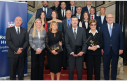 Dobitnici nagrade Franjo Bučar za 2017 godinu