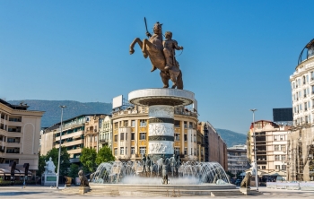 skoplje